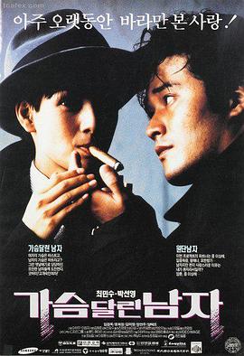 深夜放映厅界面预览